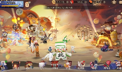 绝版晴明扇投放点