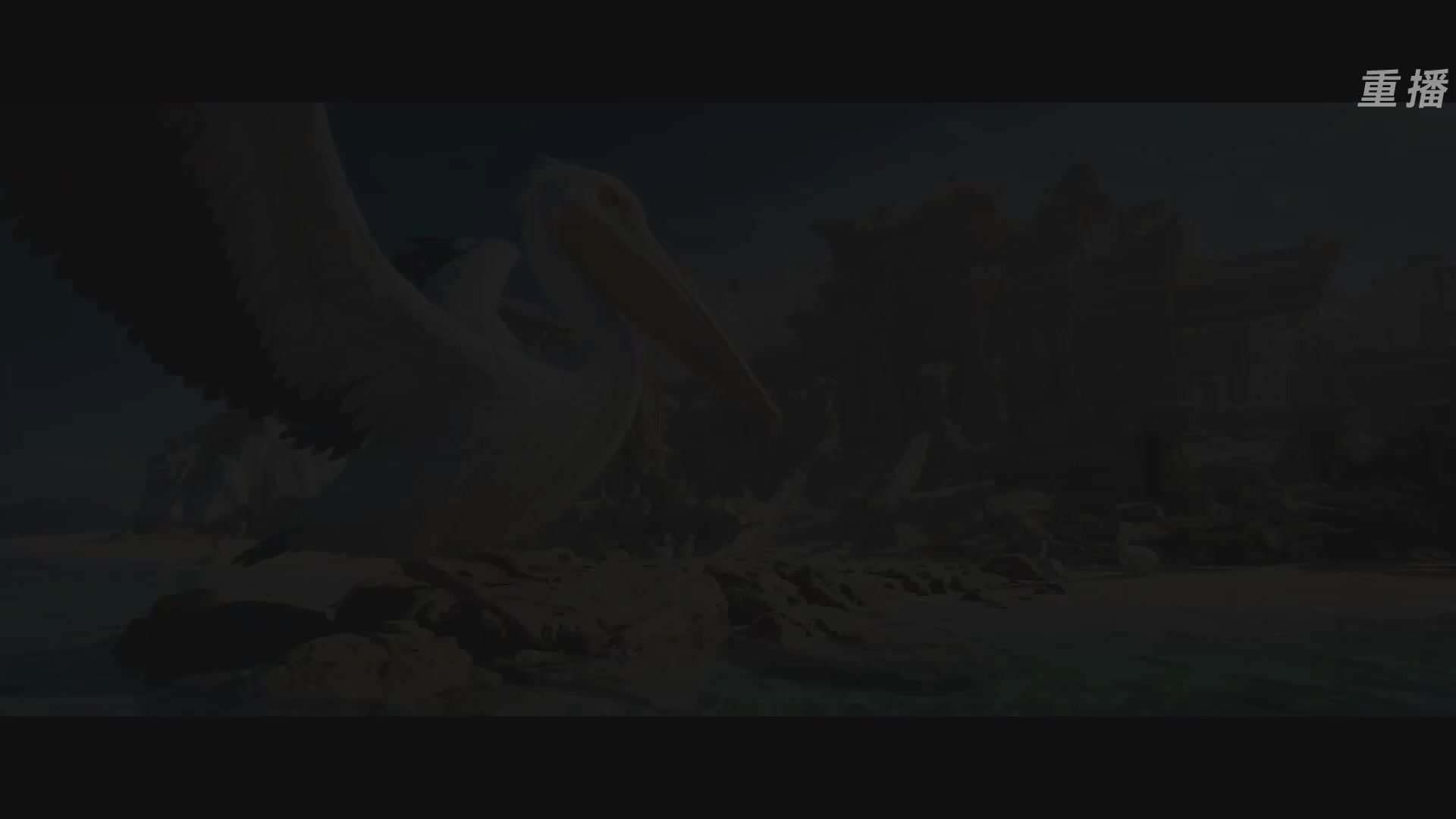 【重播】2026《永劫无间手游》周年庆