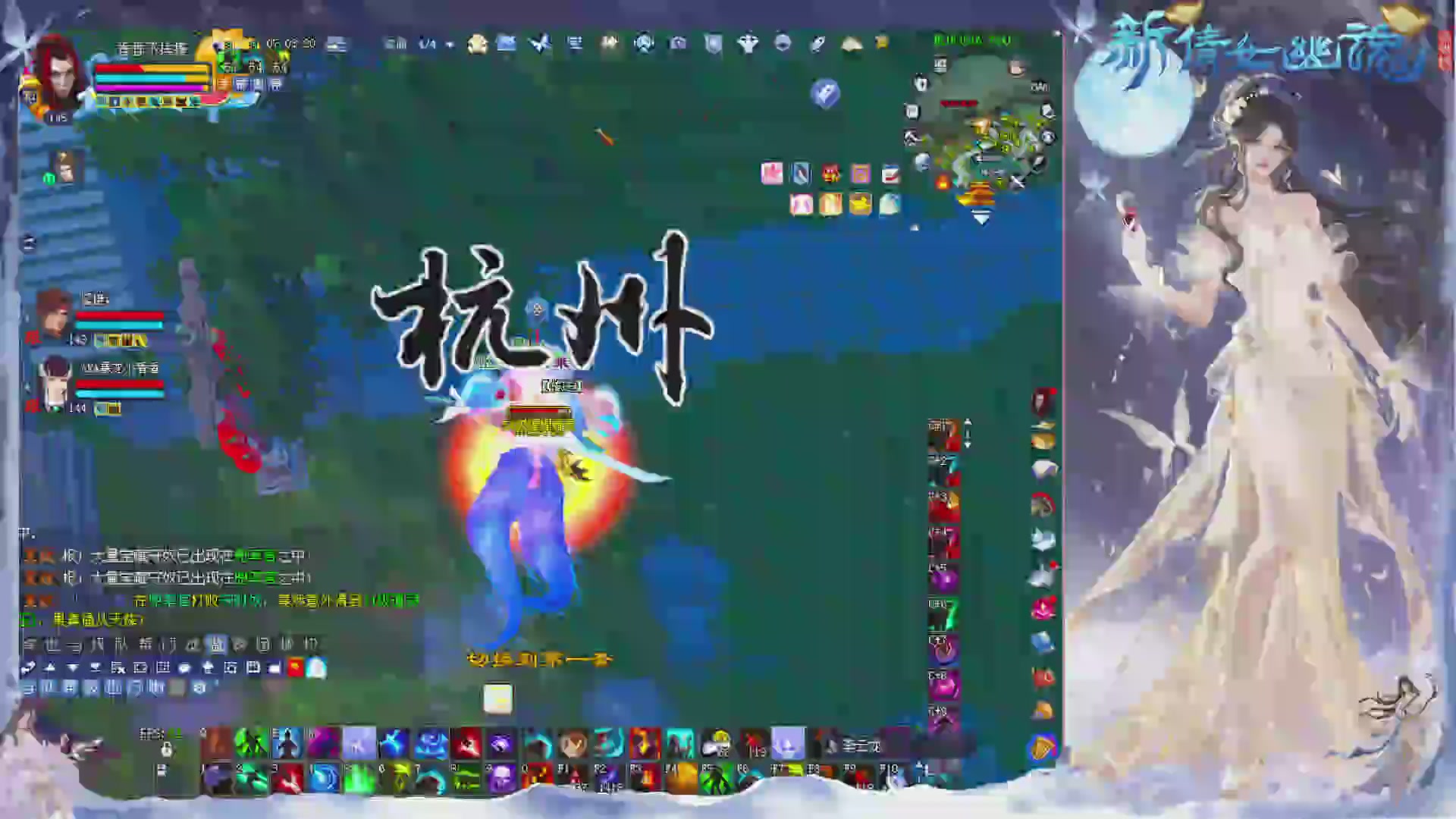 接集影 法器 迷宫