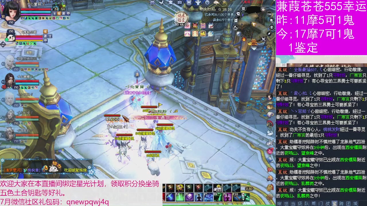 人来人往，留下的都是真的