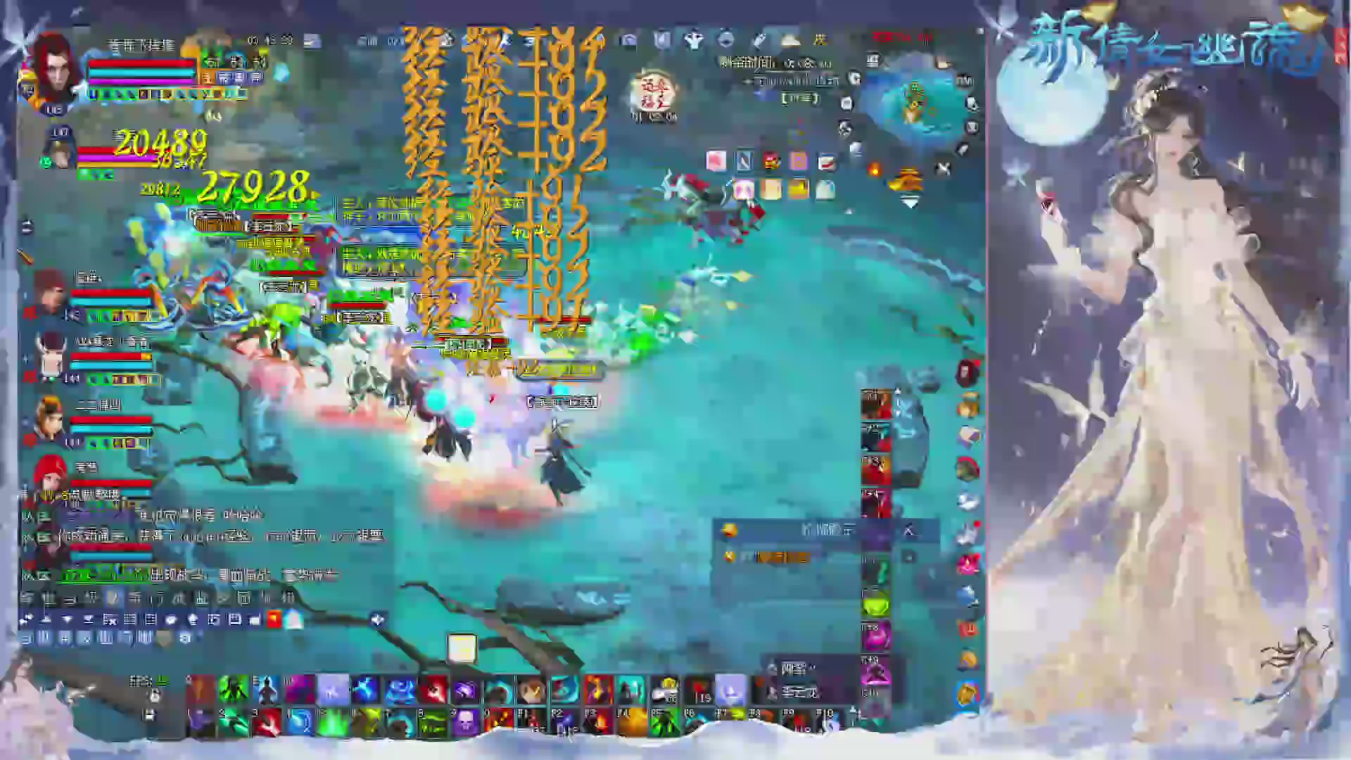 接集影 法器 迷宫