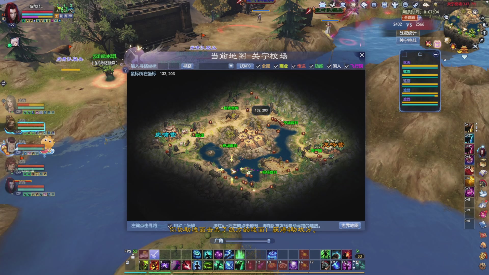 星光快来领积分换钥匙/五色土