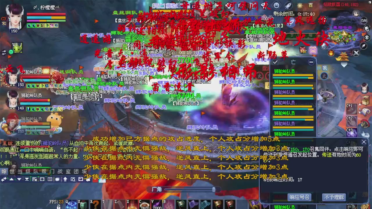 来都来了 点个关注吧