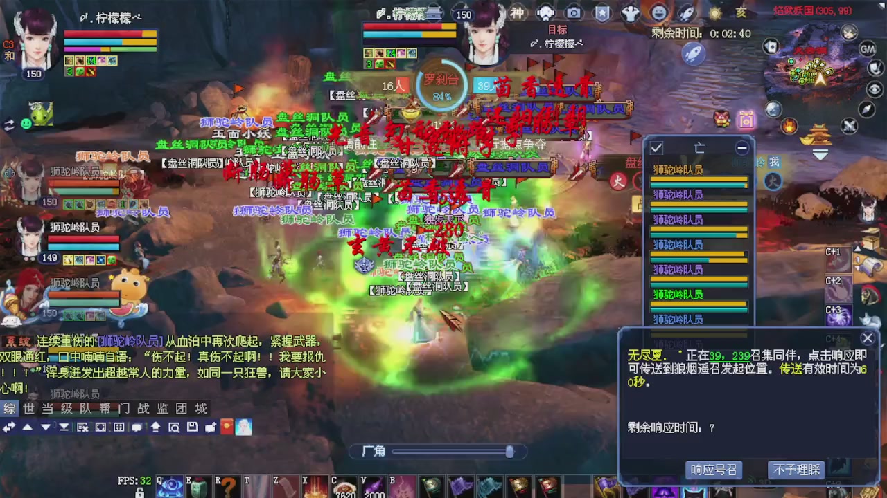 来都来了 点个关注吧