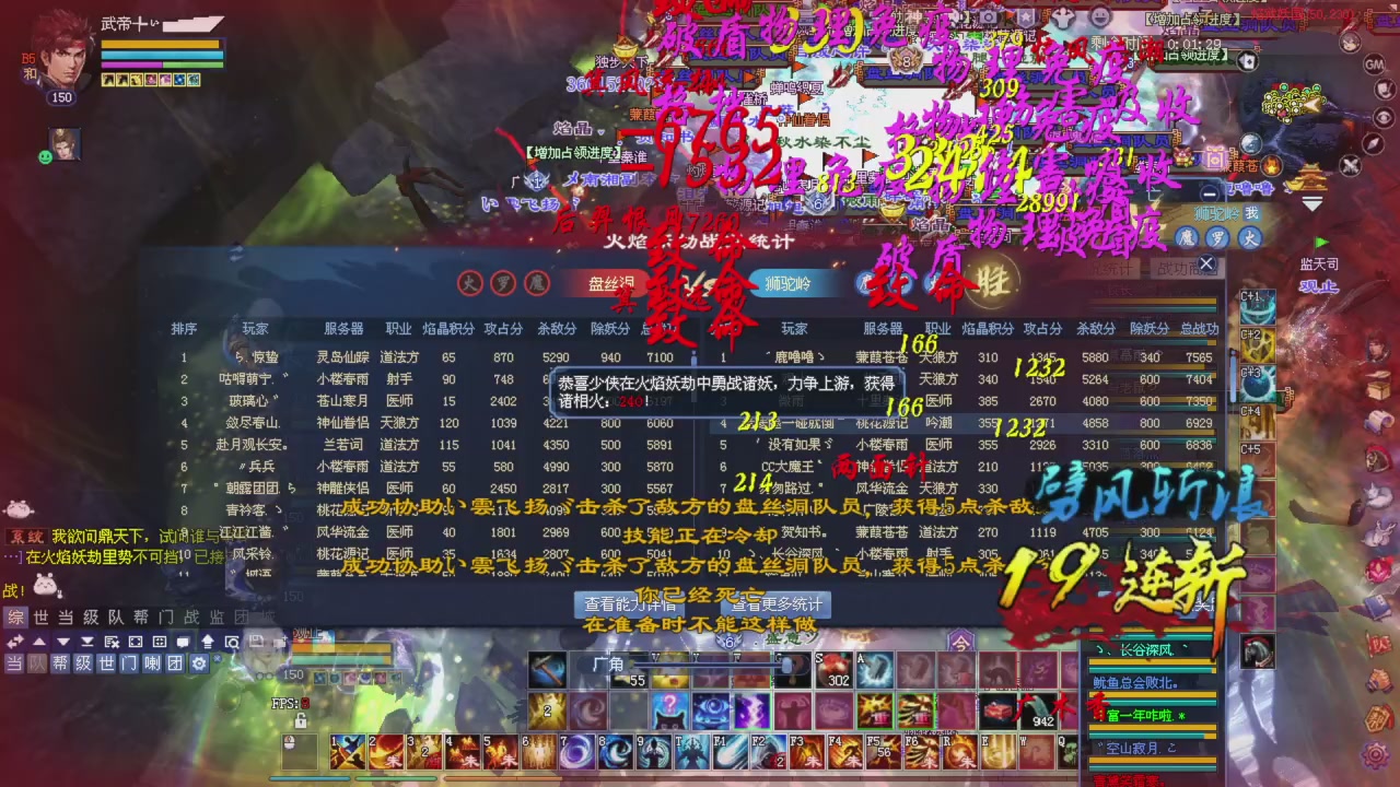 星光积分今晚更新抓紧领分喔继续激情