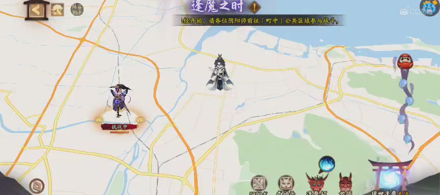 绝版晴明扇投放点