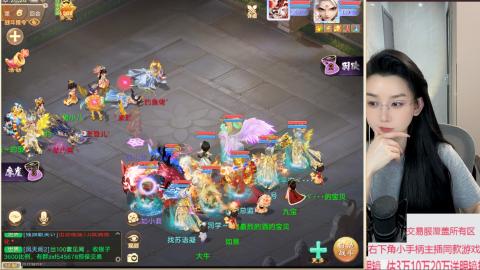 交易服覆盖所有区  收物资