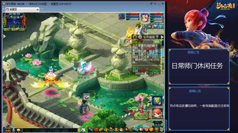 谛听鸟宝图
