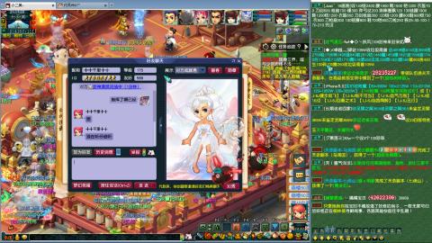 高速小夜3攻 指挥第一视角