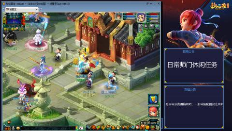 谛听鸟宝图