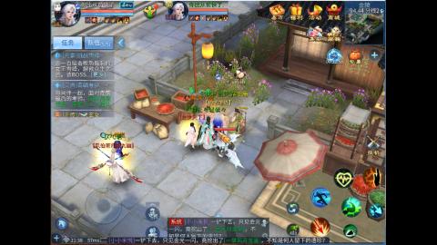 接明星赛 托管首席宗师比武