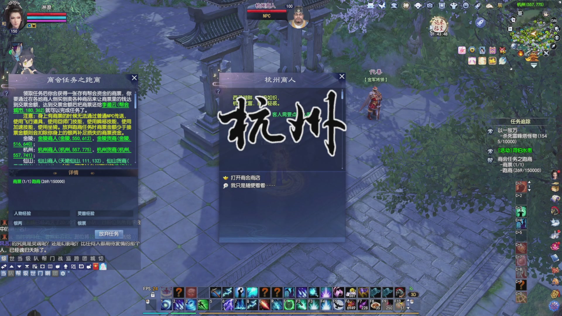 星光快来领积分换钥匙/五色土