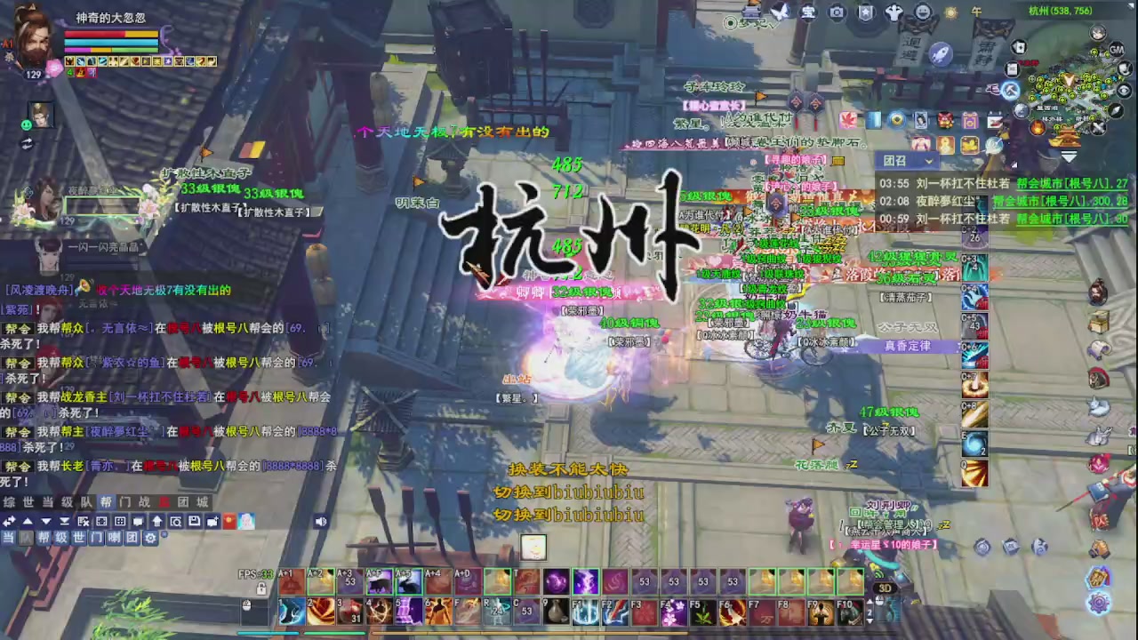 圆梦星海激情！专业看号估号