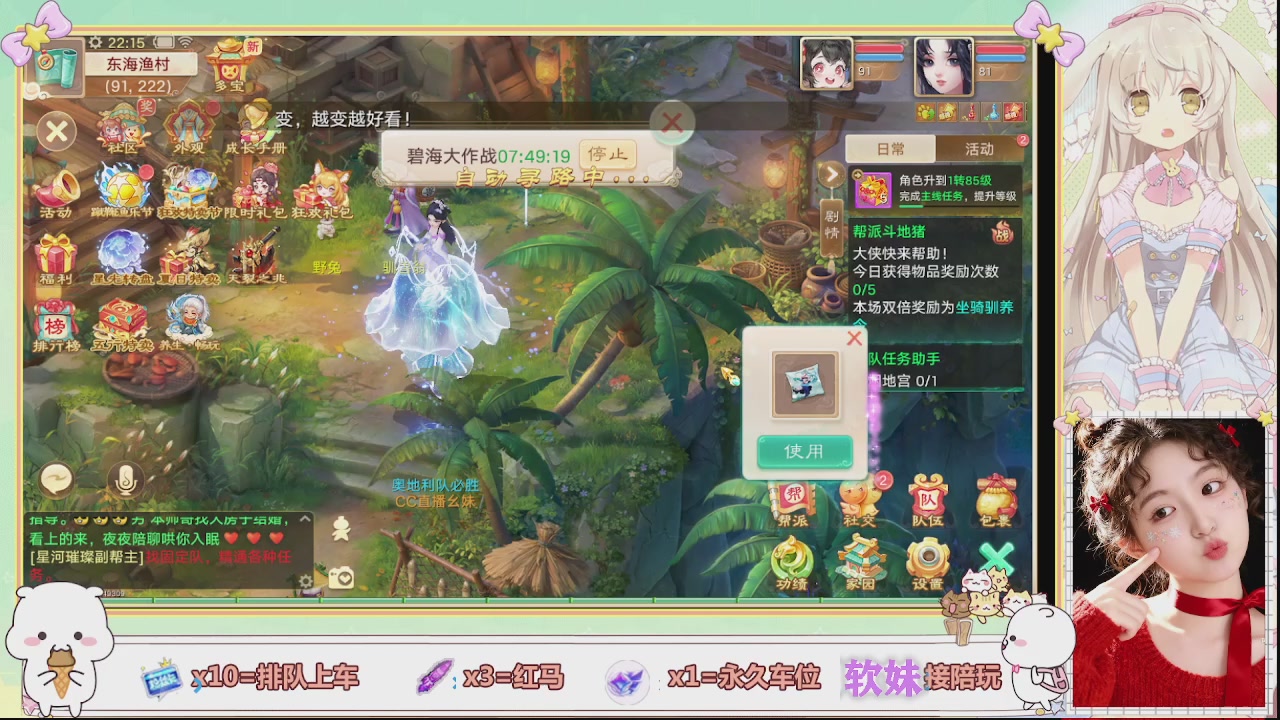 美貌与智慧并存，颜值与才华齐飞