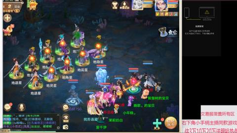 交易服覆盖所有区  收物资
