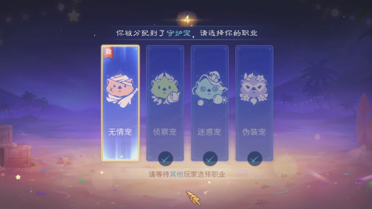 勇敢打工人