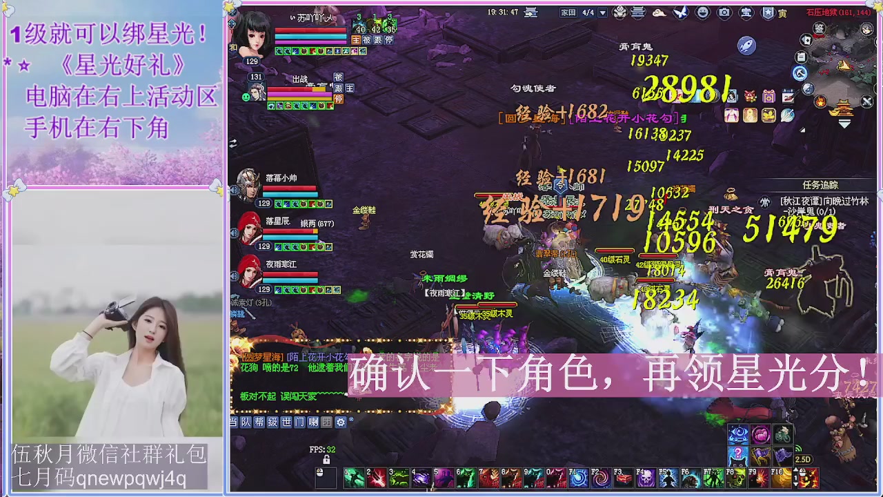 陌上花开君归否