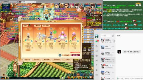 高速小夜3攻 指挥第一视角