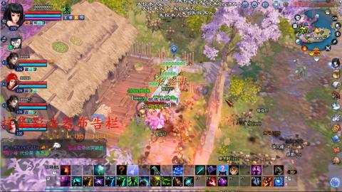 109空降啦