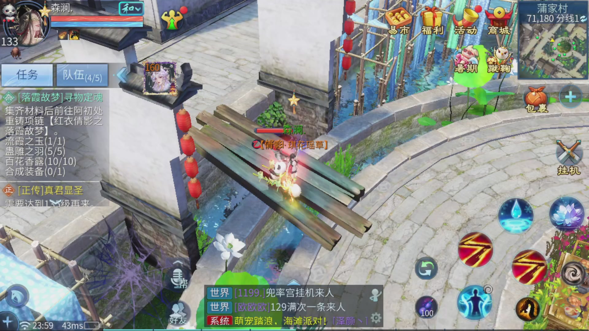 资源超白~