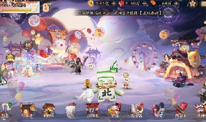 绝版晴明扇投放点