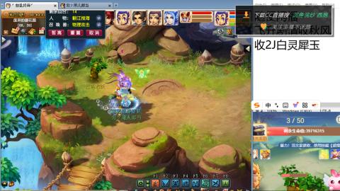全网无前任 有也不承认