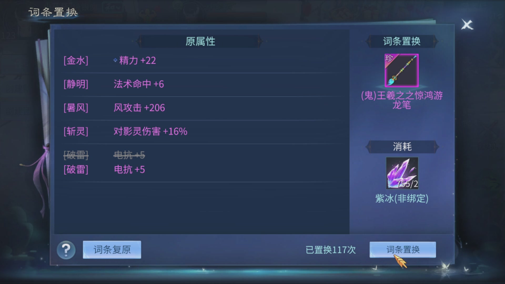 资源超白~