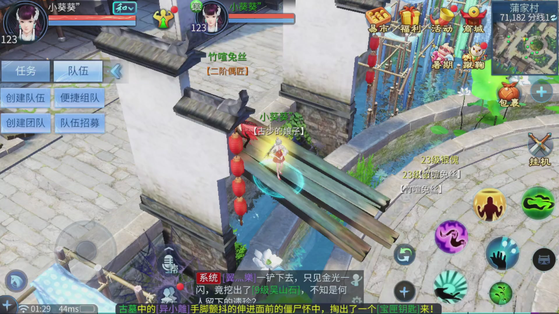 资源超白~