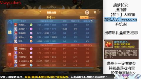 接大海龟活动最后俩天