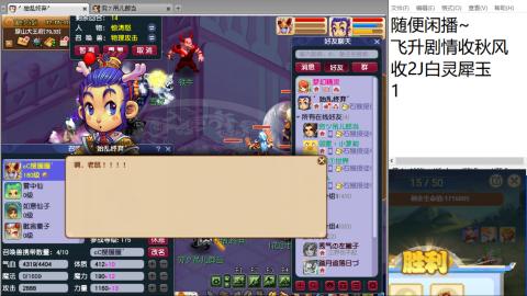 始于声音 忠于才艺
