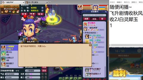 全网无前任 有也不承认