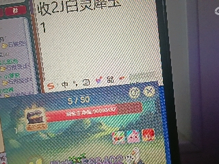 全网无前任 有也不承认