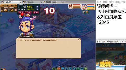 全网无前任 有也不承认