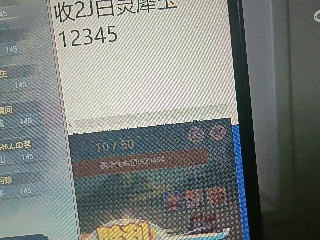 全网无前任 有也不承认
