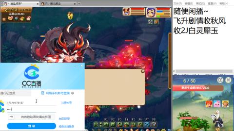 始于声音 忠于才艺