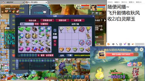 始于声音 忠于才艺