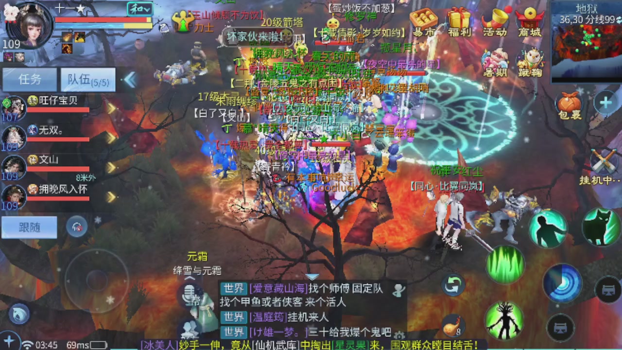 勇敢打工人