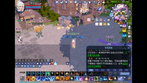 玩玩游戏听听歌