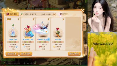 接熔练-找号-所有资源