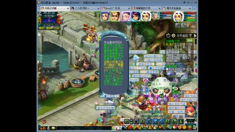 109五门菜刀队