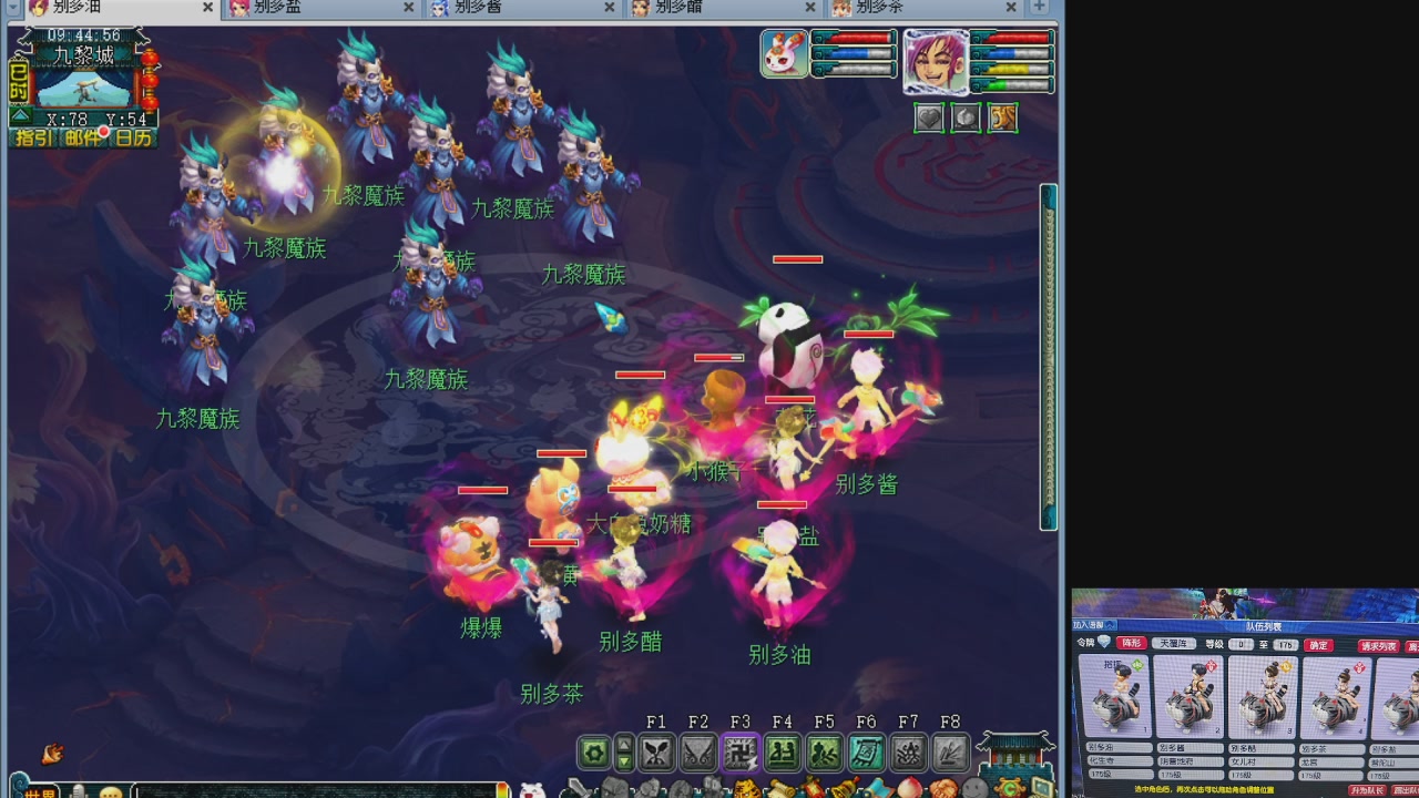 10个一组175
