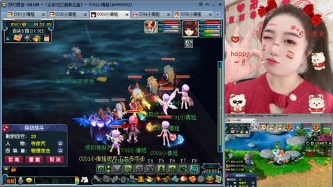 曲阜孔庙（青岛即墨姑娘）