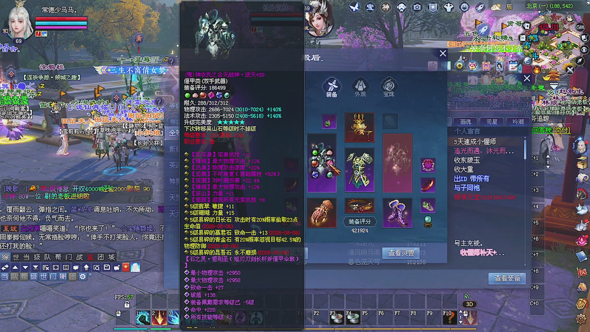 温水煮青蛙