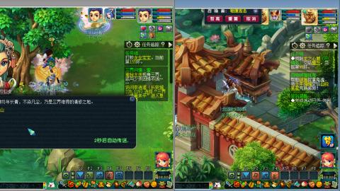 接跑玉 跑环  人环宝宝环