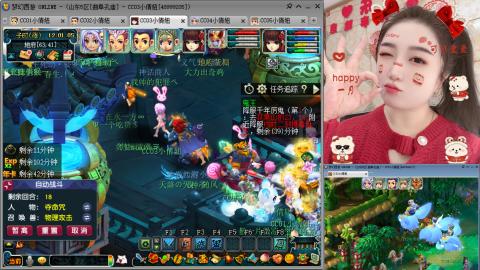 曲阜孔庙（青岛即墨姑娘）
