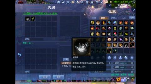 玩玩游戏听听歌