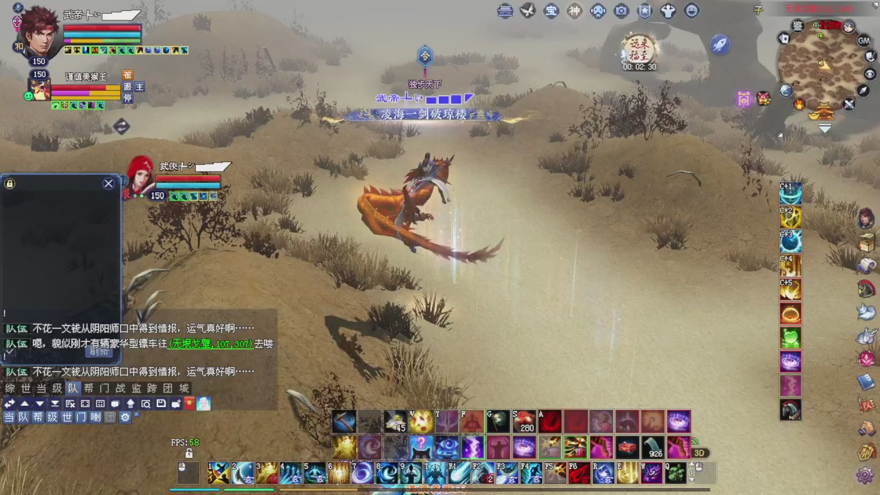 星光积分今晚更新抓紧领分喔继续激情