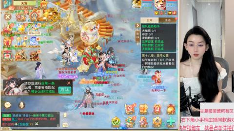 交易服覆盖所有区  收物资