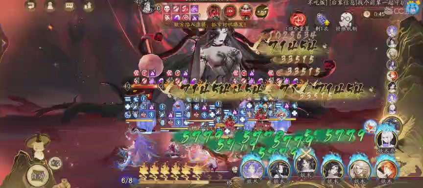 绝版晴明扇投放点