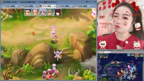 曲阜孔庙（青岛即墨姑娘）
